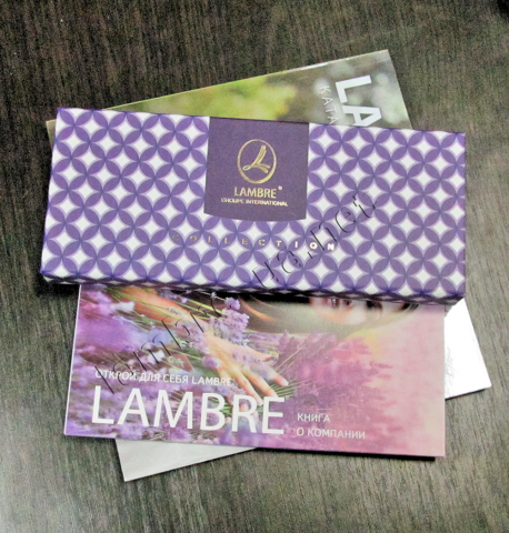 Пакеты "Шанс Классик/Люкс", фото 1