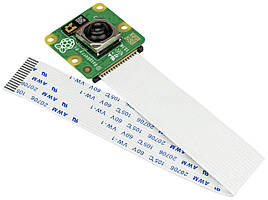 Модуль камери Raspberry Pi® SC1223, 3 кольорові CMOS-модулі камери. Підходить для: Raspberry Pi®