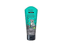 Пилинг для лица 75мл скатка Brightening ТМ BEAUTYDERM