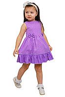 Сарафан дитячий для дівчинки ПН -1077 розмір 86 98 104  вельвет х/б тм "Попелюшка"