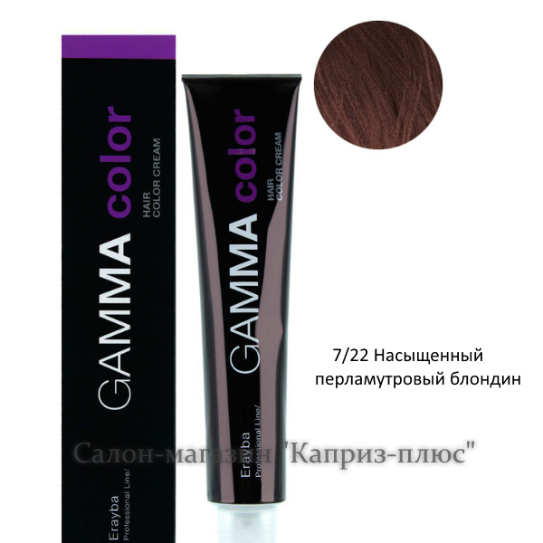 Фарба для волосся ERAYBA GAMMA 7/22, фото 1