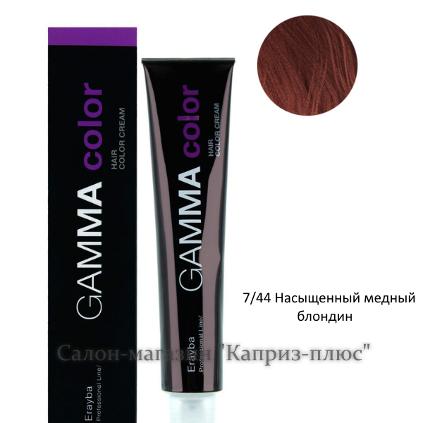 Фарба для волосся ERAYBA GAMMA 7/44, фото 1