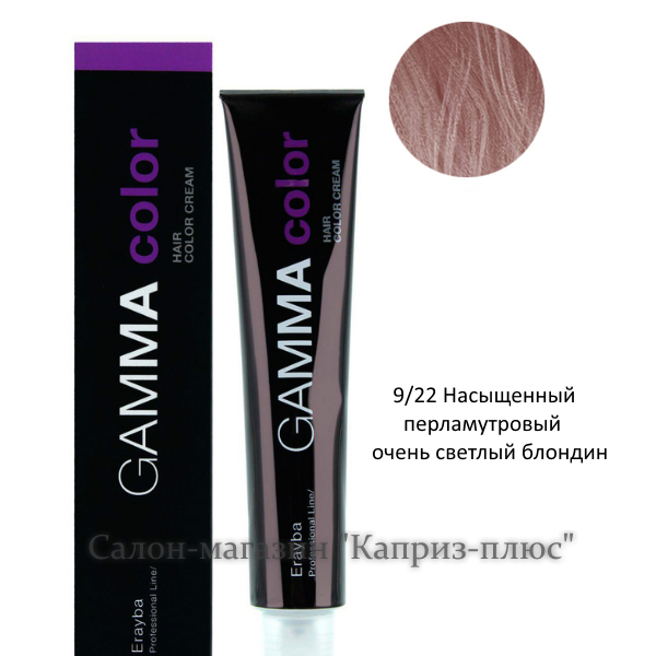 Фарба для волосся ERAYBA GAMMA 9/22, фото 1