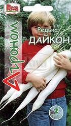 Редекція ДАЙКОН