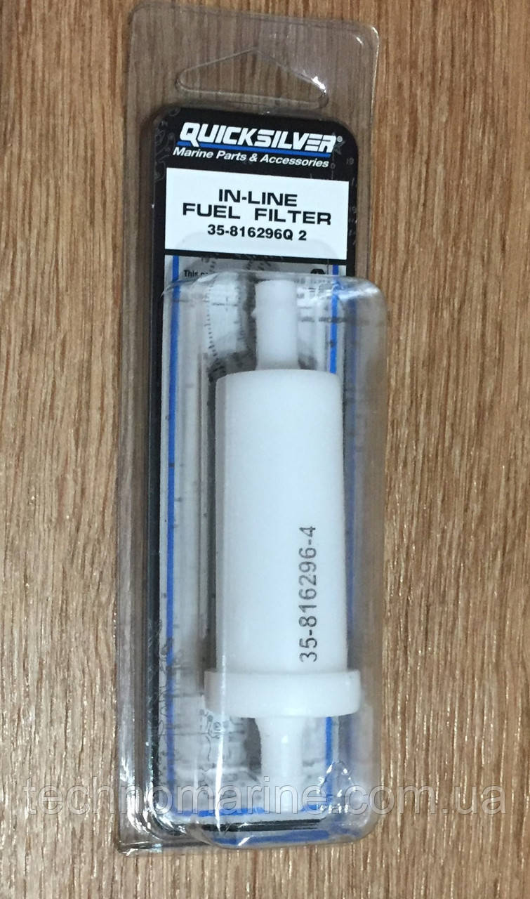 Фільтр паливний Mercury 35-816296Q2 для 2T 40-200 л.с, фото 1