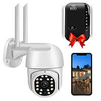 Вулична WiFi камера HX A 1536C + Ретранслятор WiFi сигналу від мережі / IP камера з датчиком руху