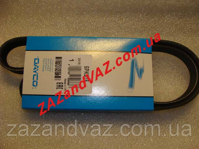 Ремінь генератора з р/у Ланос 1.6 Lanos 16V DAYCO 5pk1010 Італія