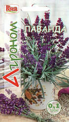 Лаванда 0,1 г Агроном