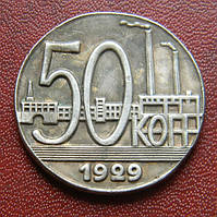 СРСР 50 копіток 1929 р.