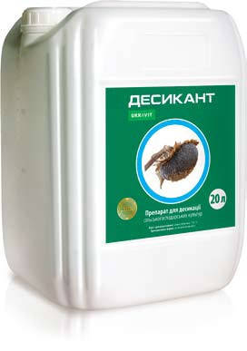 Десикант Укравіт - 5 л, фото 1