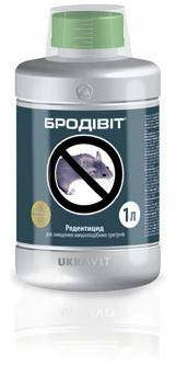 Родентицид Бродівіт Укравіт - 1 л, фото 2