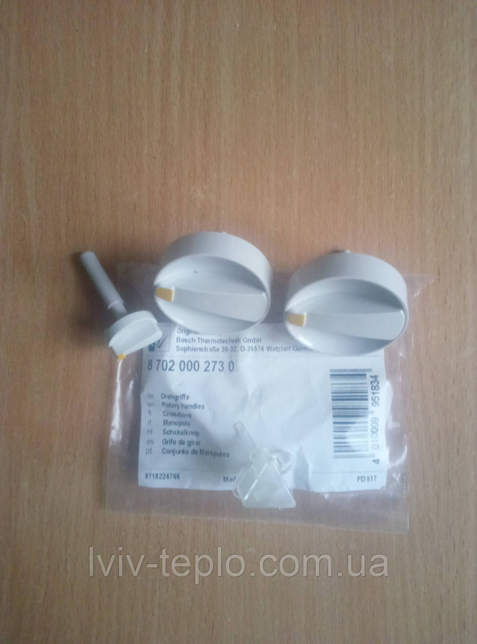 8702000273 Ручки управління BUDERUS BOSCH EUROLINE ZW 23-1, фото 1