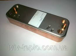 8705406287 вторинний Теплообмінник BUDERUS BOSCH EUROLINE ZW 23-1 AE/KE, фото 1