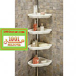 Полиця кутова для ванної PrimaNova N17, прозоро-блакитна, фото 4