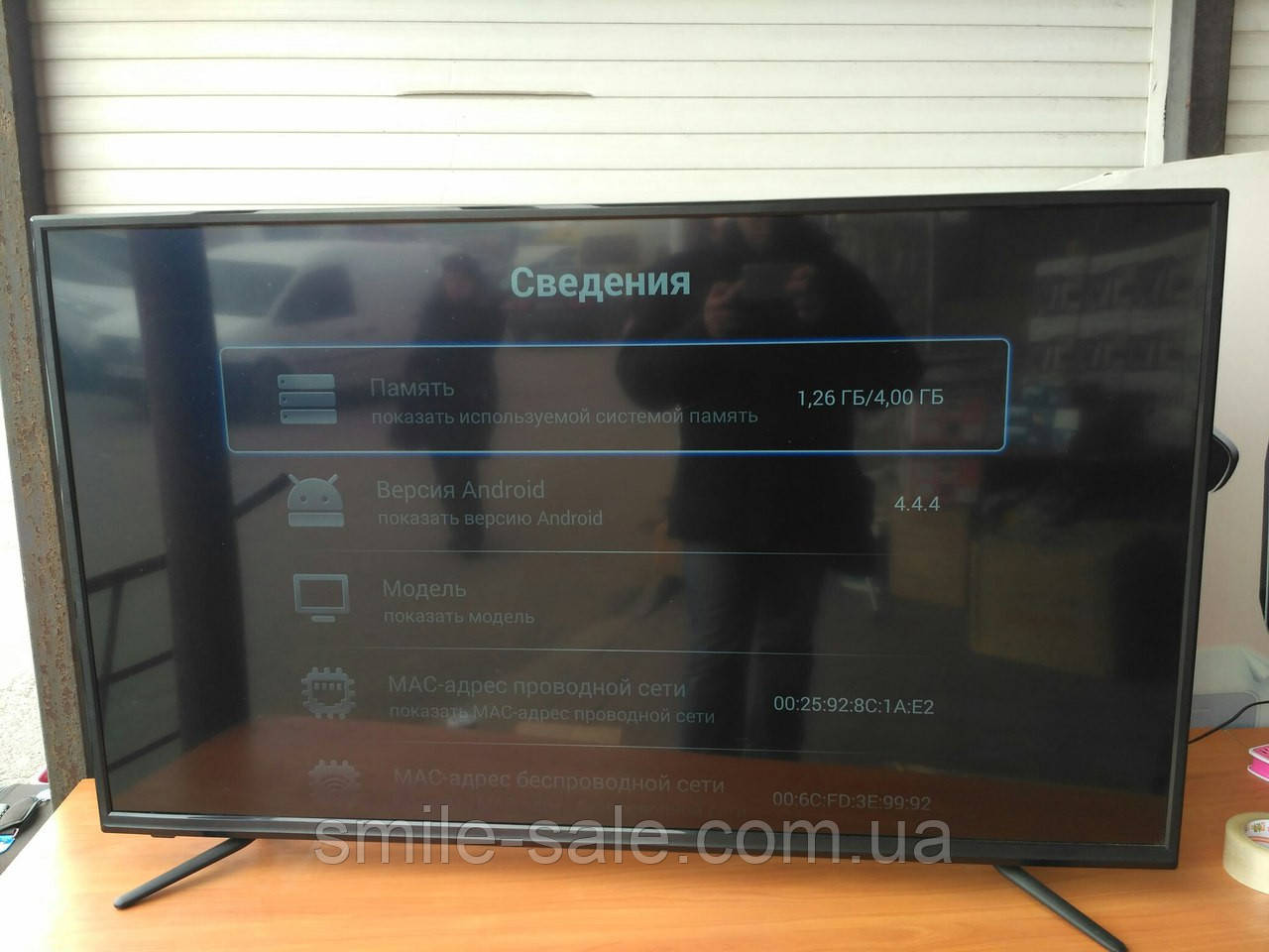 Телевизор Смарт ТВ Samsung 55" 4К Full HD Гарантия 1 год+ ПОДАРОК! - фото 7 - id-p502883401