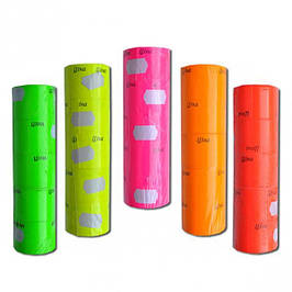 Цінники, пістолети