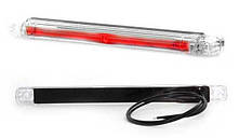 Габарит LED червоний 238*21