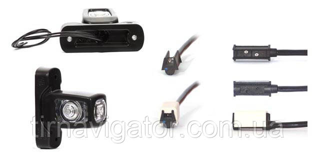 Габаритний-ріг бічний LED (короткий, біло-червоно-жовтий) (W62/286 L/P)
