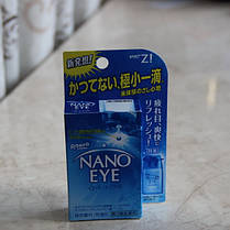 ЗНЯТО З ВИРОБНИЦТВА Rohto Nano Eye сині - нанокапли, фото 3