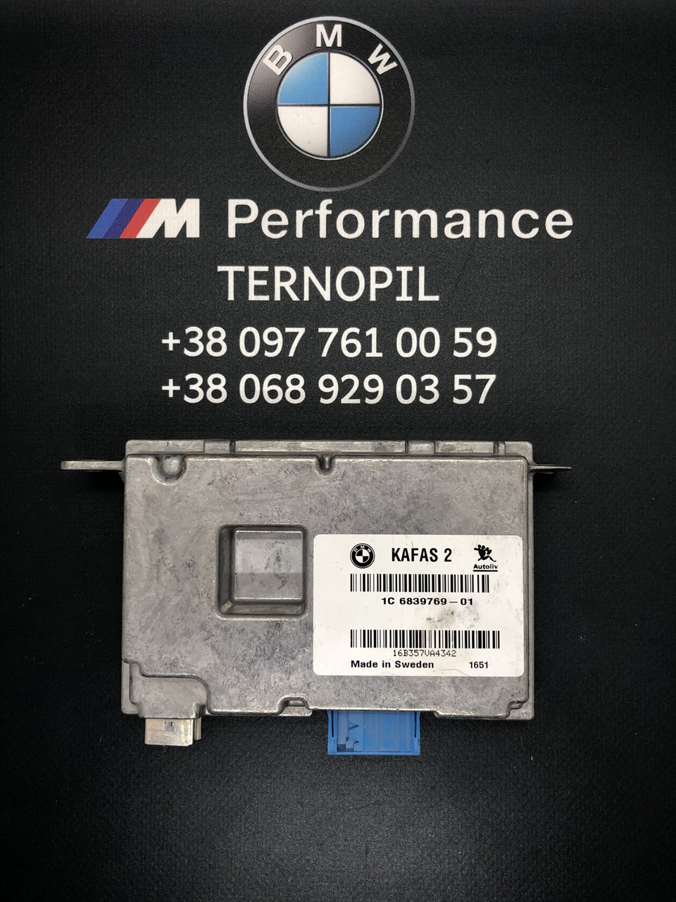 Блок модуль камери Kafas бмв bmw F01/06/07/10/11/12/15/16/20/21/22/25/26/ 30/32/34/36/45/46/48 i3 i8 66516839769, фото 1