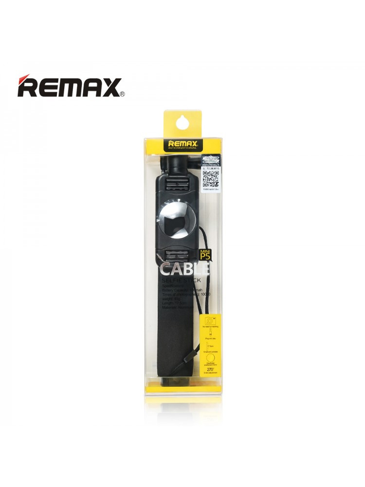 Селфи-монопод Remax P5