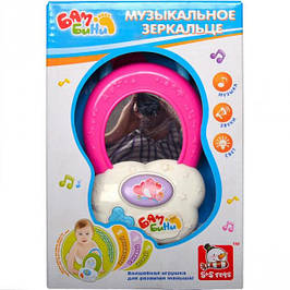 Іграшки для малюків