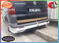 TS Задня нижня накладка Sport 3 Extra Line для Volkswagen T5 Caravelle 2004-2010 рр. обважування дифузор для фар SHT55_Q