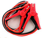 Дроти для прикурювання Elegant PLUS 103 425, 2,5 м 400A