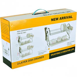 Кухонне начиння оптом