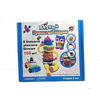 Конструктор Bunchems 150 деталей. В'язкий Пухнастий Кульку ( російською )