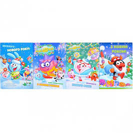 Пакети подарункові, папір