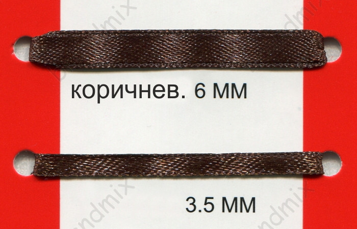 Атласна стрічка коричнева