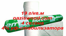 Агроволокно р-19 6,35*100м AGREEN 4сезона біле Італійське якість, фото 2