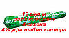 Агроволокно р-19 1,6*100м AGREEN 4сезона біле Італійське якість, фото 6