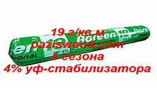Агроволокно р-19 4,2*100м AGREEN 4сезона біле Італійське якість, фото 2