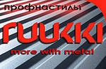 Профнастил RUUKKI