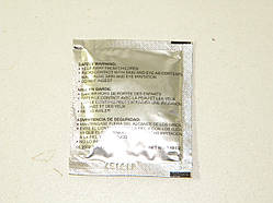 Мастило для супортів (5.5 м,л) ATE (Німеччина) 03990210032