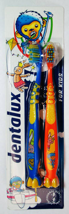 Дитячі зубні щітки Dentalux for kids 2 шт