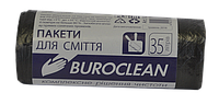 Пакеты для мусора 35л 50шт BuroClean