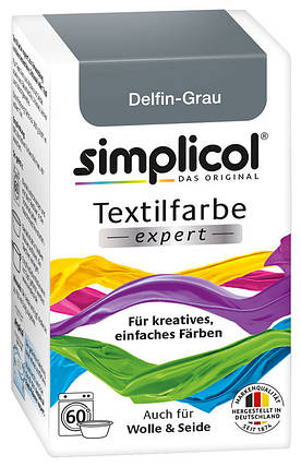 Фарба Simplicol для зміни кольору 150 г сіра, фото 1