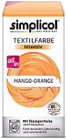 Краска Simplicol для смены цвета 150мл+400г закрепитель оранжевое манго