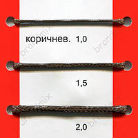 Вощений шнур глянсовий, коричневий