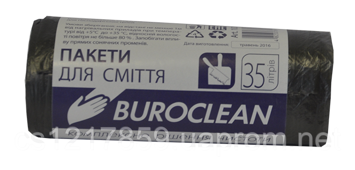 Пакети для сміття 35 л 30 шт BuroClean