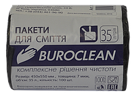 Пакеты для мусора 35л 100шт BuroClean