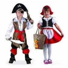 Карнавальні костюми