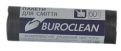 Пакети для сміття 60 л 20 шт. BuroClean