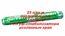 Агроволокно р-23 10,5*100м AGREEN 4сезона, посилені краю Італійське якість, фото 2