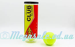М'яч для великого тенісу Dunlop Clun All Court 603110: 3 м'ячі у вакуумній упаковці