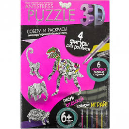 Розмальовки вироби