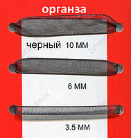 Стрічка з органзи чорна